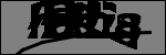 Text per identificar